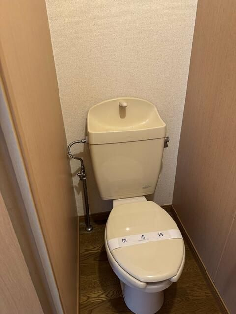 レオパレスドミールＡ館のその他