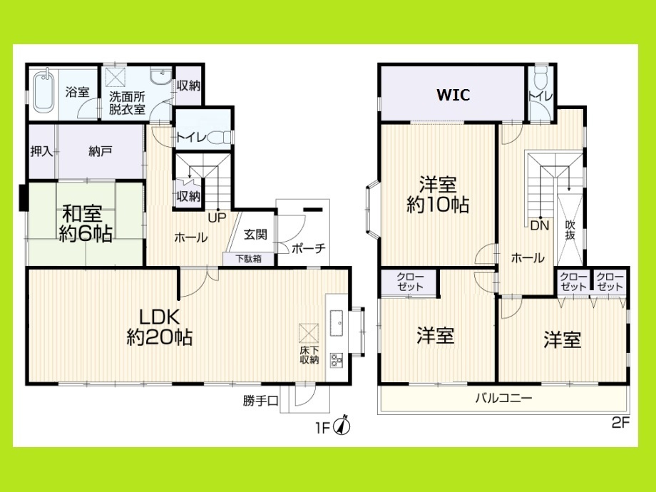 海部郡蟹江町学戸７丁目の中古一戸建の間取り|◇間取図◇