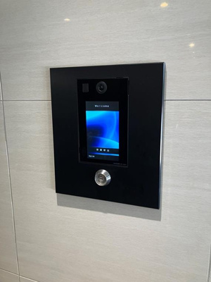 【セキュリティ】 | オープンレジデンシア和光プレイス