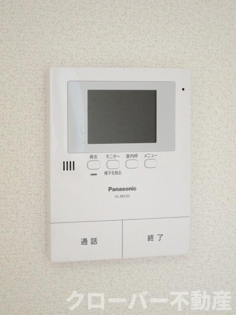 ソルトビレッジのセキュリティ