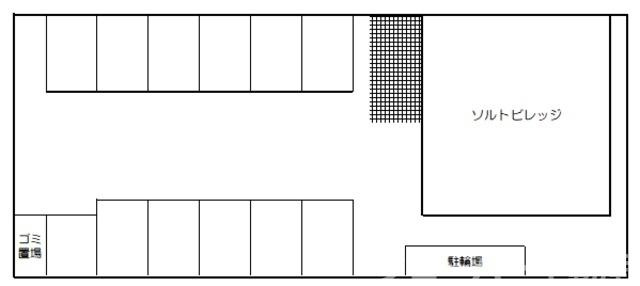 ソルトビレッジの区画図