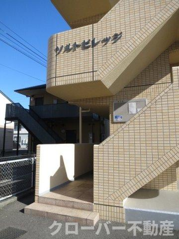 ソルトビレッジのその他