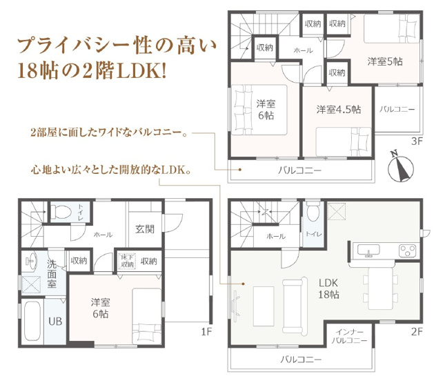 【間取り】 | 葵区古庄6丁目　新築戸建　全1棟 | 使い勝手の良い4LDK♪お子様の成長に合わせて使うお部屋を選べます♪