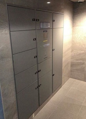 【その他共用部分】 | ガリシアグランデ江戸川橋