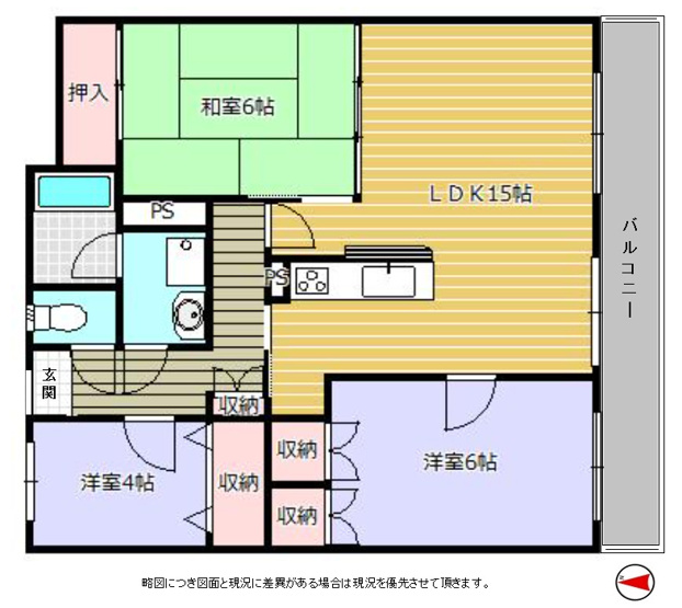 【間取り】 | グランフェルティ平野加美 | 【3LDK＋南向きバルコニー☆】室内の気になる箇所を、お好きにリフォームしてみてはいかがでしょうか？