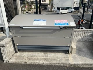 【その他】 | クレイノヴィラオクスガー出雲