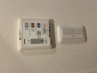 【その他】 | クレイノはなみずきⅡ