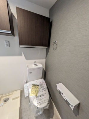 【トイレ】 | ベイルーム平間