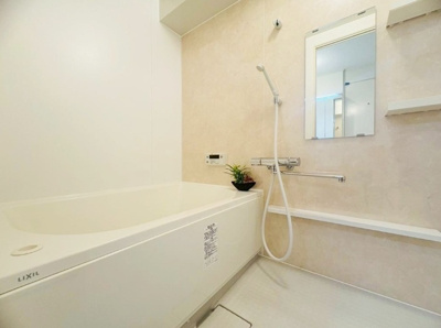 【浴室】 | 岡本ハウス