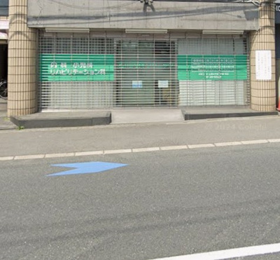 【外観】 | 羽曳野市伊賀　貸店舗