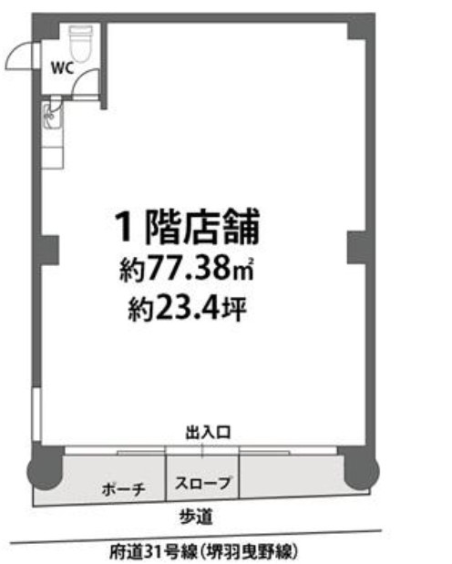 羽曳野市伊賀　貸店舗の間取り