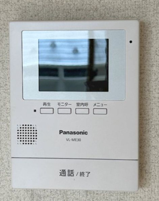 【セキュリティ】 | 戸塚ウエスト・ウッド