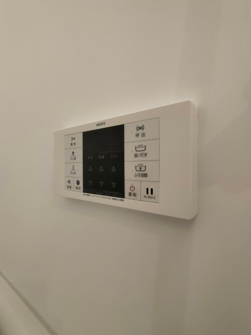 Celeste　五女子(セレステゴニョシ)　名古屋市賃貸　仲介手数料無料の設備