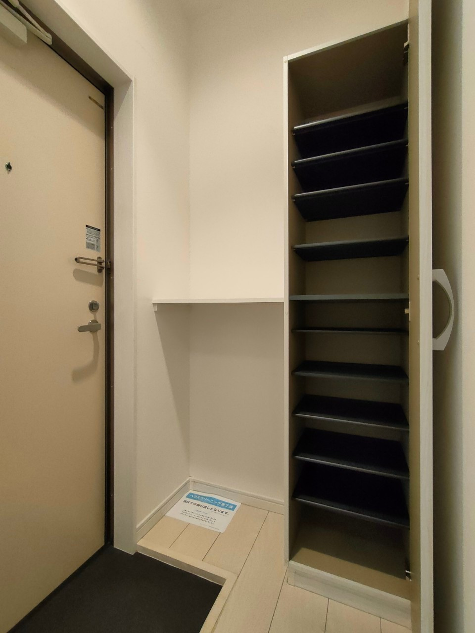 Celeste　五女子(セレステゴニョシ)　名古屋市賃貸　仲介手数料無料の収納