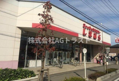 【周辺】 | グラースソレイユ | しまむらまで600m