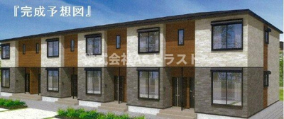 【外観】 | グラースソレイユ