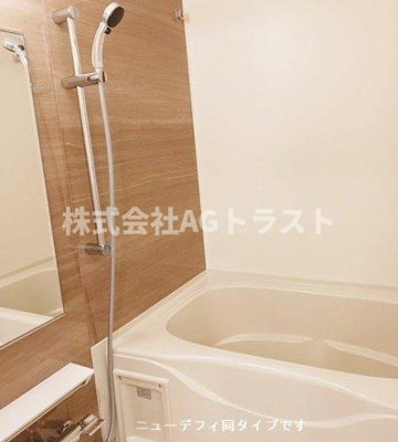 【浴室】 | グラースソレイユ