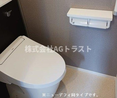 【トイレ】 | グラースソレイユ