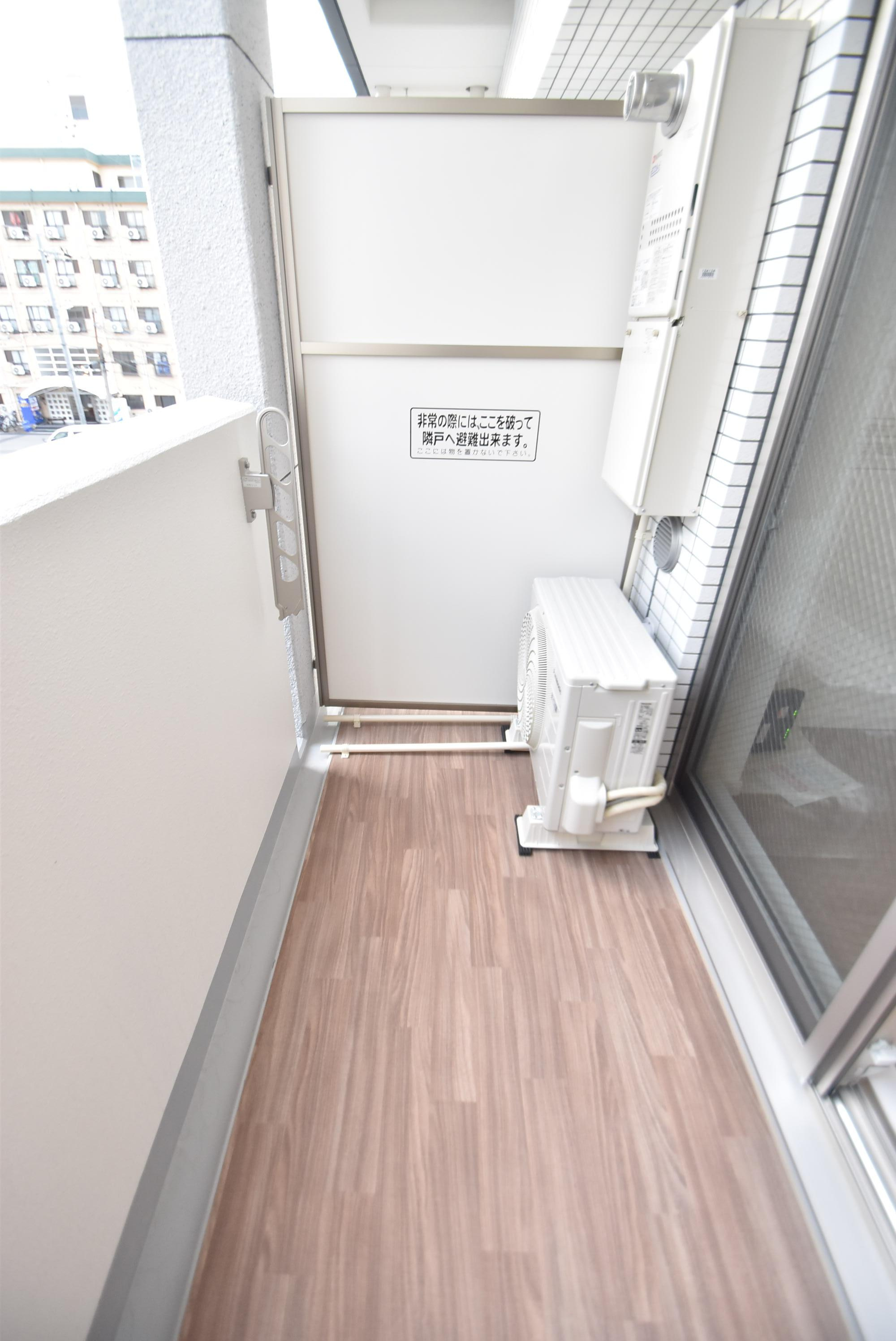 大阪市都島区中野町２丁目の賃貸マンションのバルコニー