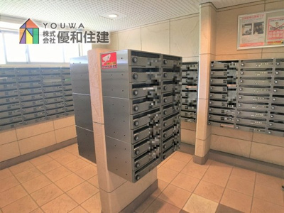 【設備】 | ネオコーポ明舞弐番館