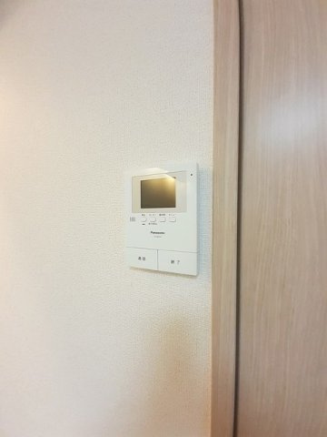 ハーモニーのセキュリティ