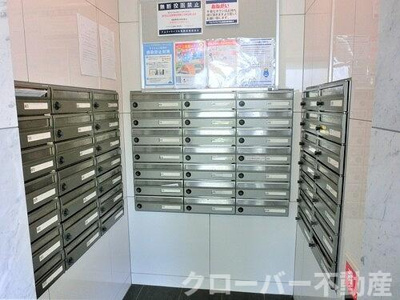 【その他共用部分】 | アルファライフ丸亀駅前 | メールボックス