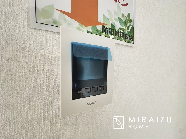 【防犯設備】 | 建物完成につき、実際のお部屋をごゆっくりご見学いただけます。お休みの日にご家族で見学はいかがでしょう。