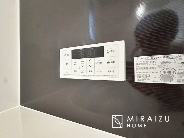 【設備】 | プライバシー性と開放感を高める住環境。陽当たりの良い開かれたロケーションを活かし、心地よい暮らしをプランニング