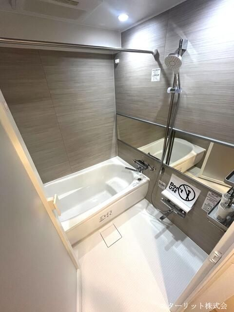 コープ野村一番町の浴室