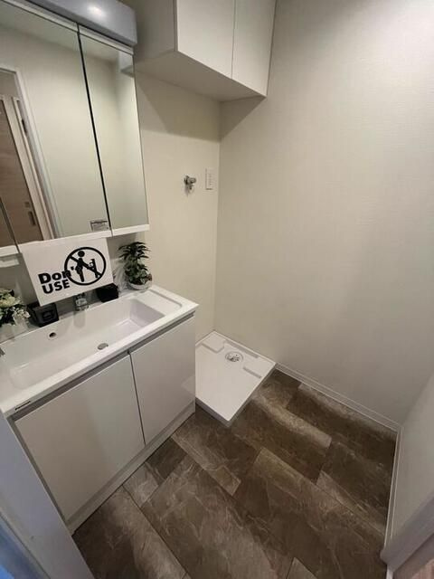 コープ野村一番町の独立洗面台