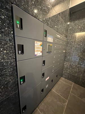 【設備】 | アーバンコア日本橋