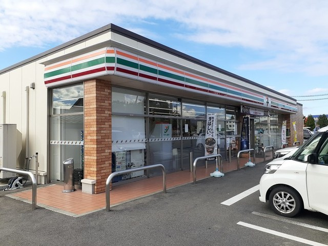 ハピネスヴィレッヂＡのその他|その他