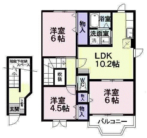 ハピネスヴィレッヂＡ