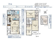 志木市柏町2丁目　全2棟　2号棟の画像