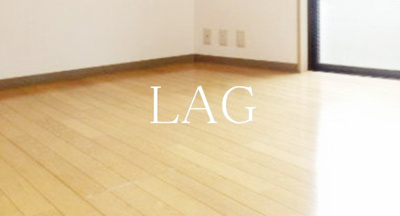 【居間・リビング】 | ルネッサンス国立２００１ | 洋室のお部屋です。