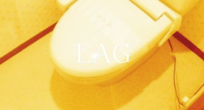 【トイレ】 | ルネッサンス国立２００１ | トイレです。