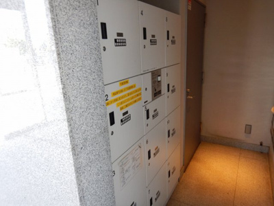 【その他共用部分】 | アーデン町田