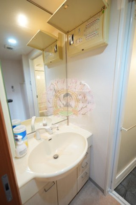 【洗面所】 | グランシティ横浜西口