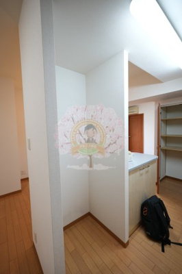 【その他】 | グランシティ横浜西口