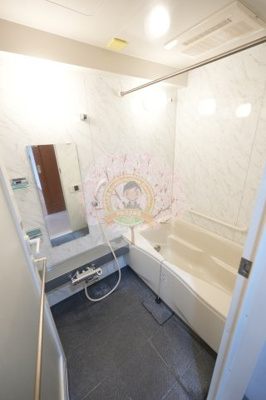 【浴室】 | グランシティ横浜西口