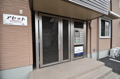 【エントランス】 | ＡＳＳＥＴ（アセット）