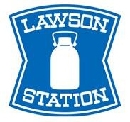 【エントランス】 | ハイツ碧い鳥 | ローソン　西川口六丁…まで257m