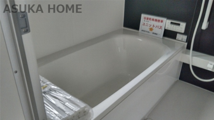 旭区上白根町新築戸建ての浴室