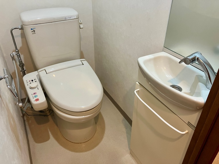 レクセルマンション武蔵野台のトイレ