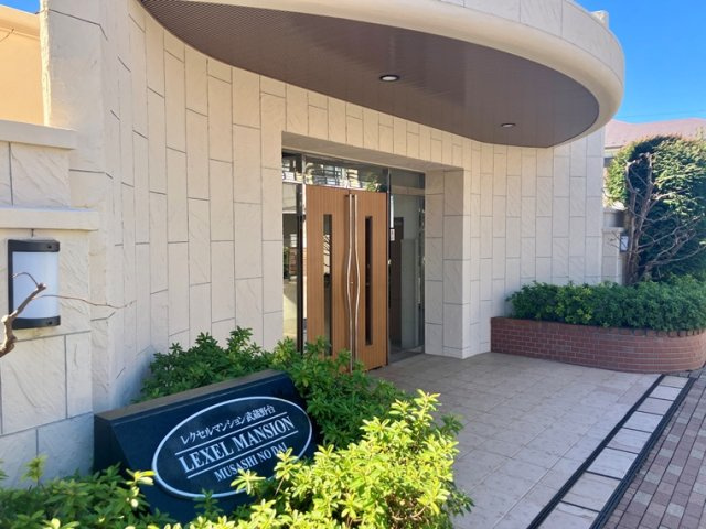レクセルマンション武蔵野台のエントランス