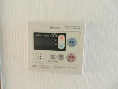 【設備】 | メゾンクレール