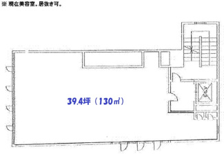 【間取り】 | 三栄御堂筋ビル | 三栄御堂筋ビル　間取り