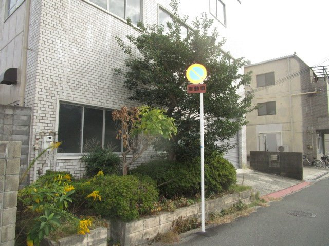 大阪市東淀川区井高野２丁目の倉庫