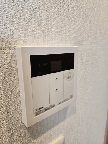 グランブルー海神の設備