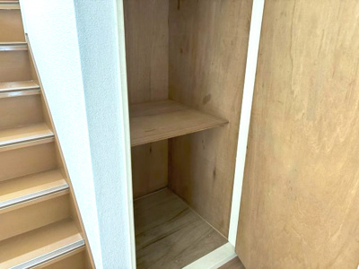 【収納】 | 吉野郡大淀町大字下渕